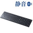 Bluetoothキーボード ワイヤレス 静音テンキーあり 薄型メンブレン iPhone iPad ブラック おすすめ SKB-BT37BK サンワサプライ