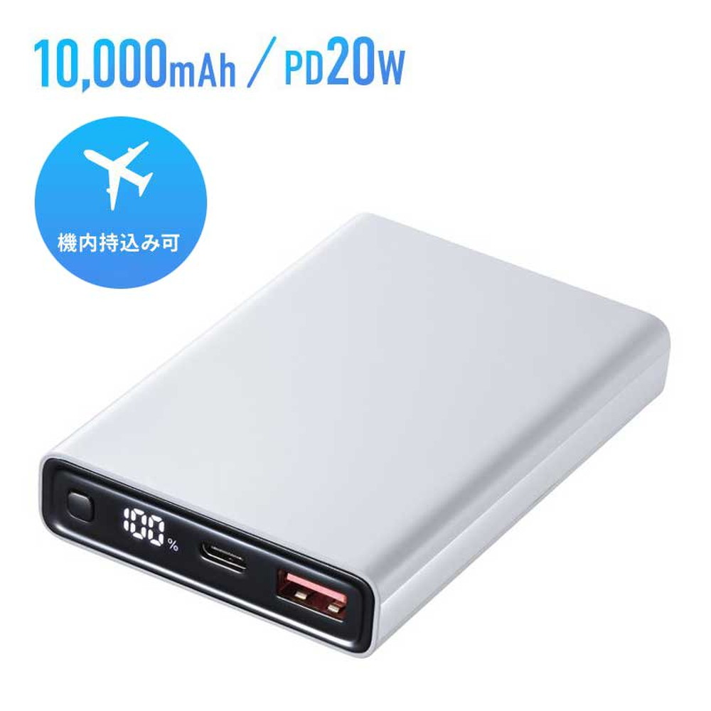 ХХåƥ꡼ 10000mAh PD20W ۥ磻 ® Ե   BTL-RDC27W 掠ץ饤ڥͥݥб