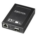 メディアコンバータ メディコン 光 lan 10Giga LANケーブル 光ケーブル LAN-EC2011TF サンワサプライ
