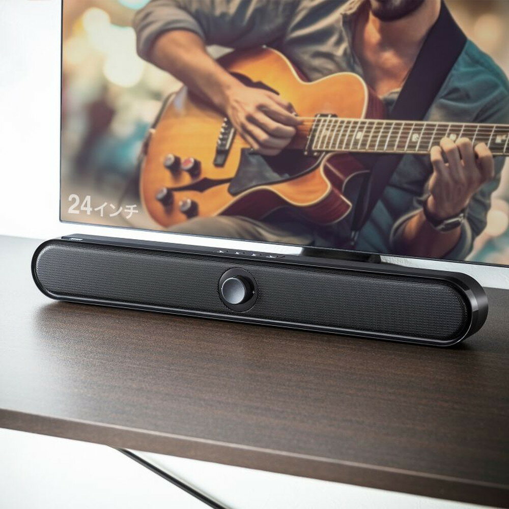 楽天市場】サウンドバー Bluetooth スピーカー スリム ブラック 楽天市場】サウンドバー Bluetooth スピーカー スリム ブラック