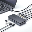 ドッキングステーション USB Type-C HDMI×2画面出力 LANポート PD充電 据え置き USB-CVDK15 サンワサプライ