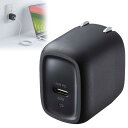 USB-C充電器 USB PD30W 超小型 急速充電器 Type-C 1ポート iPhone iPad スマートフォン Android 各種対応 PSE認証商...