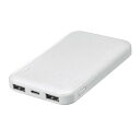 モバイルバッテリー 5000mAh 機内持ち込み対応 再生素材使用 3ポート ホワイト BTL-RDC32EC サンワサプライ