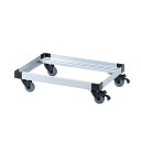 【最大1,000円オフクーポン発行中】コンテナ用台車 50L用 CART-FA950SV サンワサプライ