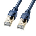 【最大2,000円オフクーポン発行中】カテゴリ6A SFTPハンダ産業用LANケーブル ツメ折れ防止カバー ネイビーブルー 5m KB-HS6A-05NV サン...