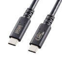 USB4 ケーブル 240W対応 2m Type C 20Gbps USB認証取得 ブラック KU-20GCCPE20 サンワサプライ