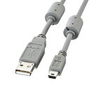 【最大2,000円オフクーポン発行中】ミニUSBケーブル 5m KU-AMB550K サンワサプライ