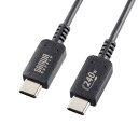 【最大2,000円オフクーポン発行中】タイプCケーブル 240W対応 2m USB2.0 USB認証取得 ブラック KU-CCPE20 サンワサプライ