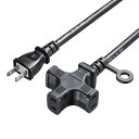 延長コード 電源タップ 電源延長コード コンセント 3個口 ブラック 20m TAP-EX23-20BK サンワサプライ