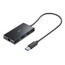 USBハブ LAN対応 3ポート セルフパワー 2.5GLAN対応 10Gbps USB A接続 USB-3HLS8BK サンワサプライ