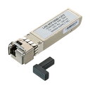 【最大1,000円オフクーポン発行中】メディアコンバータ メディコン BiDirectional SFP 10Gbps LAN-SFP10DBI-1213 サン...