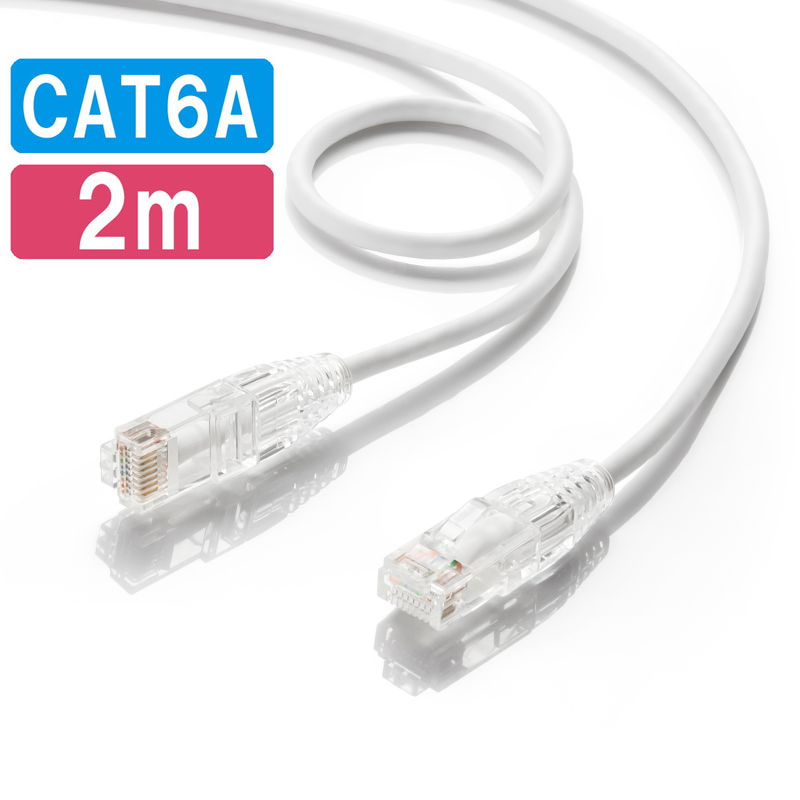 ƥ6ALAN֥ ؤλå 2m ॱ֥ ĥޤɻ 餫LAN֥ 10Gbps  RJ45 ۥ磻 KB-SL6AYS-02W 掠ץ饤