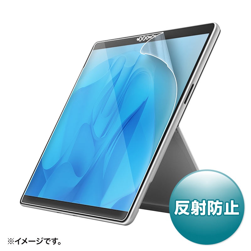 ݸե Surface Pro 9/10 ȿɻ åѥͥб LCD-SF11 掠ץ饤