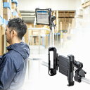 【予約受付中】タブレットホルダー 産業用 フォークリフト 固定ホルダー クランプ取付 円柱取付 鍵付 VEH-TBHLD2 サンワサプライ