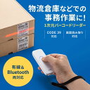 gekiyasu-ink:10037537のサンプル画像2