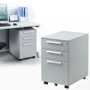 デスクワゴン キャビネット 3段 幅60cm 奥行き53.4cm 高さ60cm グレー SNW-106GY サンワサプライ
