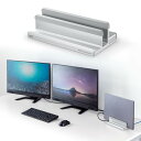 【最大1,000円オフクーポン発行中】ドッキングステーション Type-C接続 2画面出力 HDMI2ポート搭載 スタンド型 クラムシェル ノートパソコンスタン...