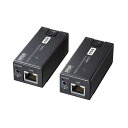 USBエクステンダー USB2.0 最大150m延長 USB1ポート LAN USB-EXSET5 サンワサプライ
