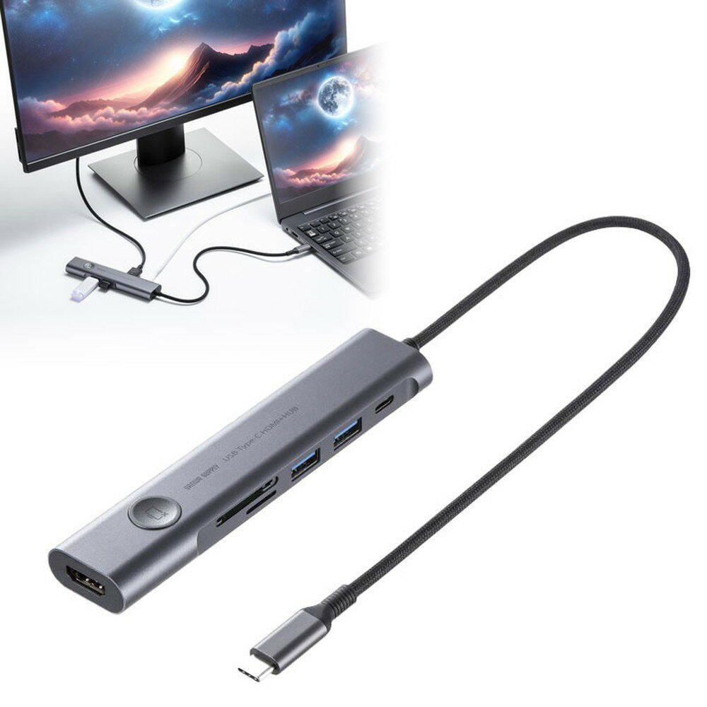 【最大1,000円オフクーポン発行中】ドッキングステーション USB Type-C 画面ON/OFFスイッチ付き HDMI 4K/60Hz USB PD100W...
