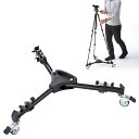 【最大1,000円オフクーポン発行中】キャスター付き三脚台 折り畳み式 DG-CAM31 サンワサプライ