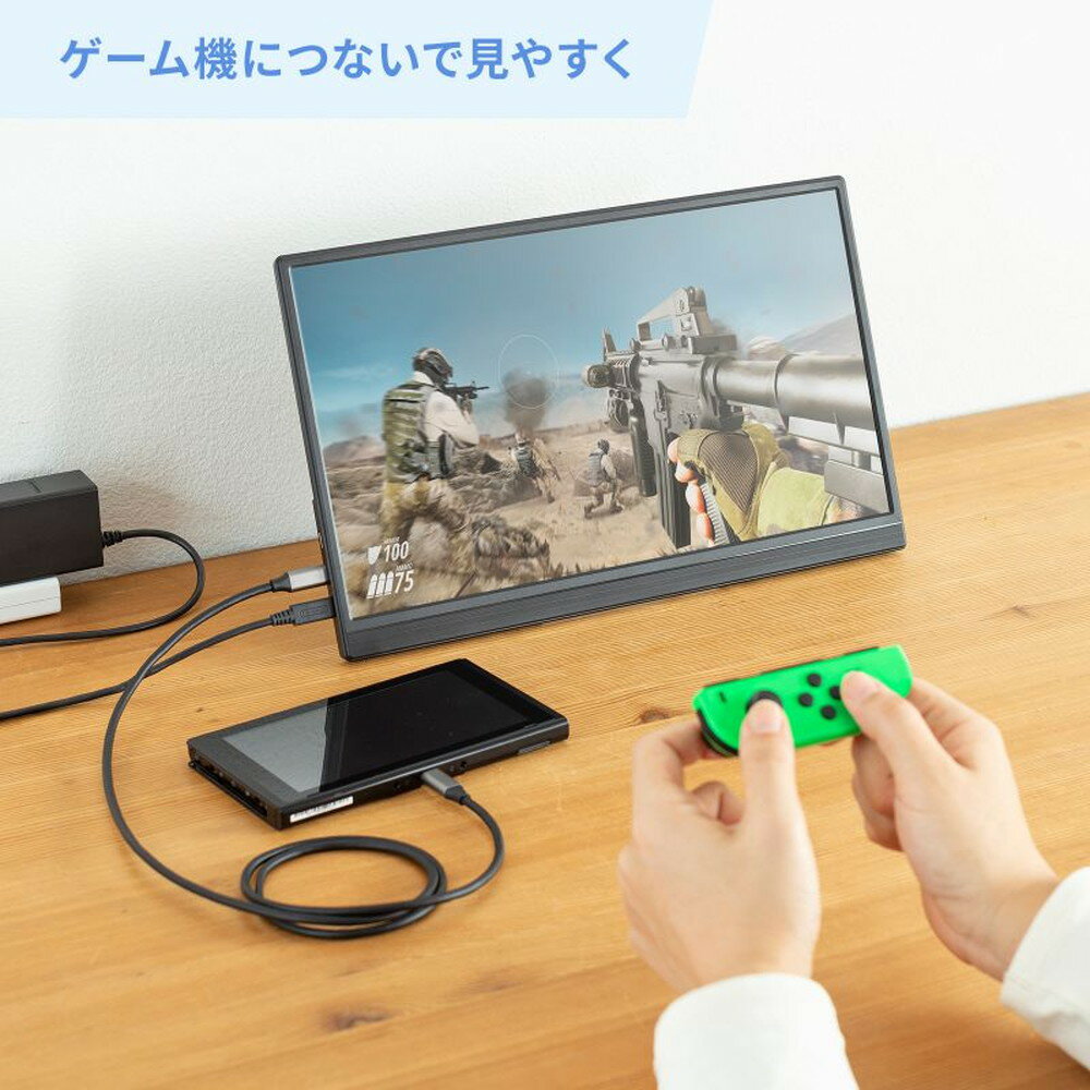 楽天市場】【最大2,000円オフクーポン発行中】モバイルモニター 15.6