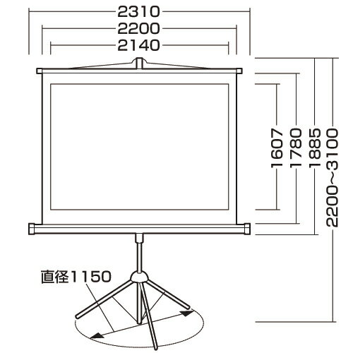 プロジェクタースクリーン 105インチ スタンド 三脚式 大型 モバイル 4：3 PRS-S105 サンワサプライ