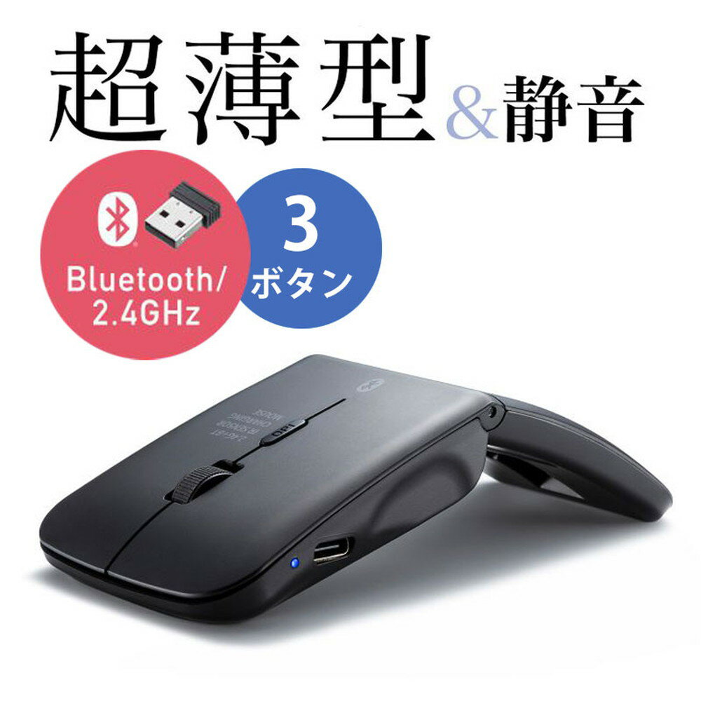 ں1,000ߥեݥȯۥޥ  Bluetooth  USB A磻쥹 3ܥ USBż IR󥵡 ޤꤿ߼ ޥڥ...