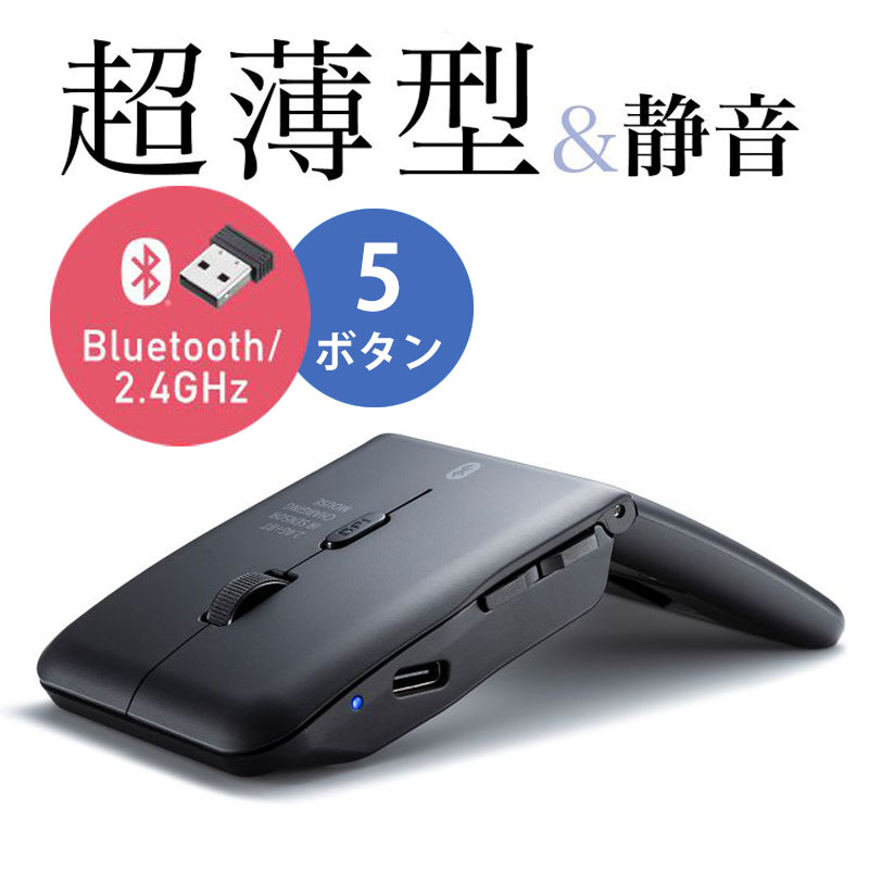 ں1,000ߥեݥȯۥޥ  Bluetooth  USB A磻쥹 5ܥ ʤܥ USBż IR󥵡 ޤꤿ...