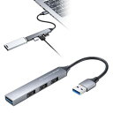 【予約受付中】USBハブ USB A接続 USB A 4ポート USB 5Gbps USB2.0 スリムハブ アルミ USB-5H24GM サンワサプライ【ネコ...