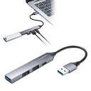 【最大1,000円オフクーポン発行中】USBハブ USB A接続 USB A 3ポート Type-C 1ポート USB 5Gbps USB2.0 スリムハブ ア...