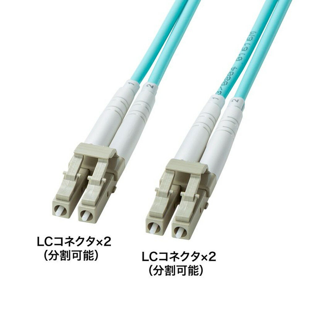 ں1,000ߥեݥȯ۸եХ֥ 䶯ᥬͷ 2 ޥ⡼ OM3 50m LC2-LC2 10 10m HKB-HO...