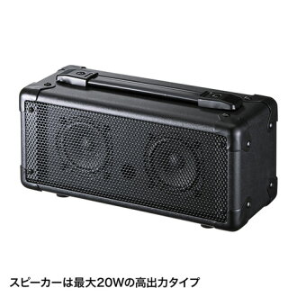 拡声器スピーカー(ワイヤレス・マイク付き)_MM-SPAMP4_サンワサプライ