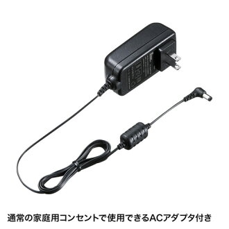 拡声器スピーカー(ワイヤレス・マイク付き)_MM-SPAMP4_サンワサプライ