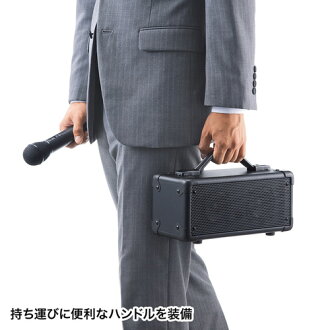 拡声器スピーカー(ワイヤレス・マイク付き)_MM-SPAMP4_サンワサプライ