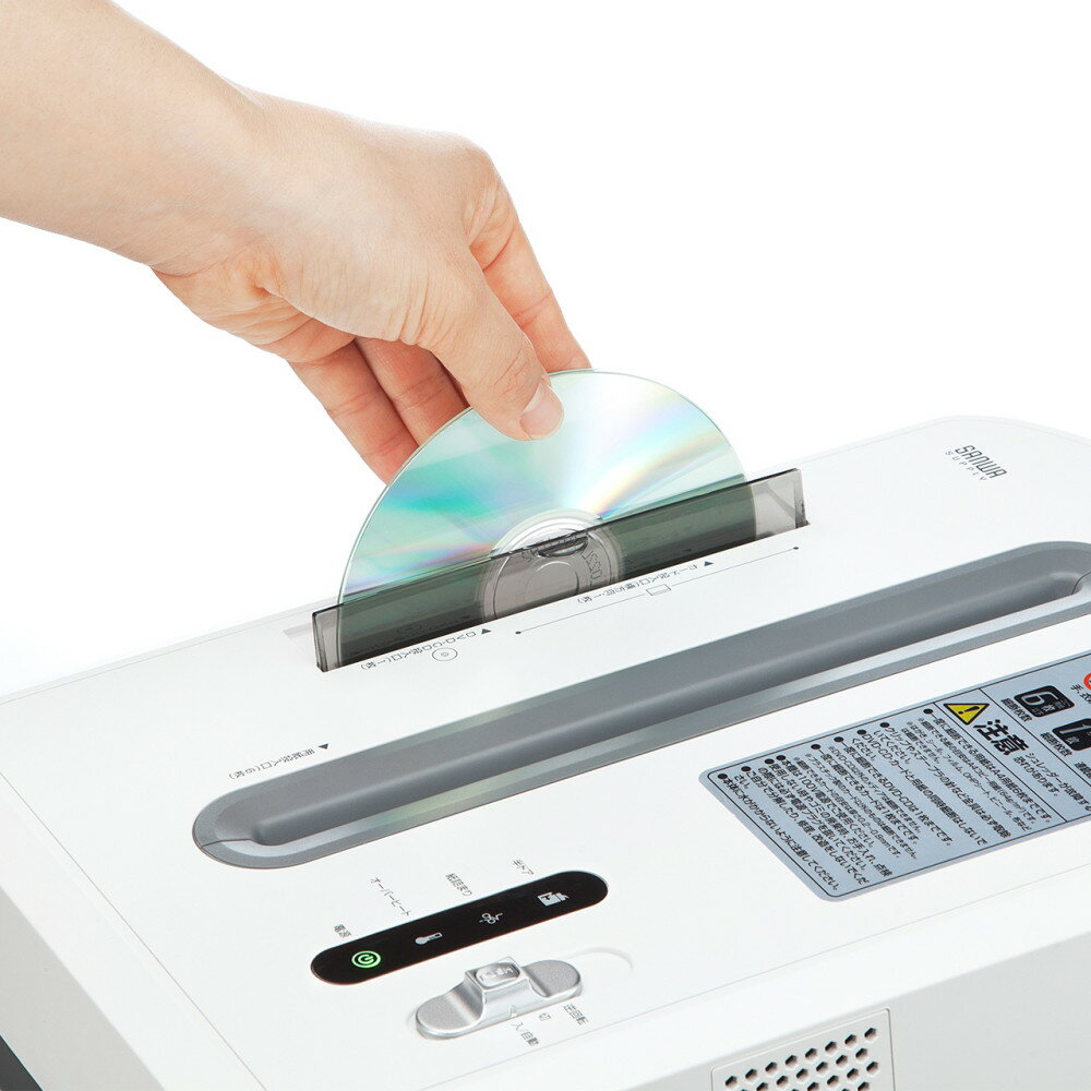 楽天市場】シュレッダー 電動 家庭用 業務用 CD DVD 用紙 楽天市場】シュレッダー 電動 家庭用 業務用 CD DVD 用紙