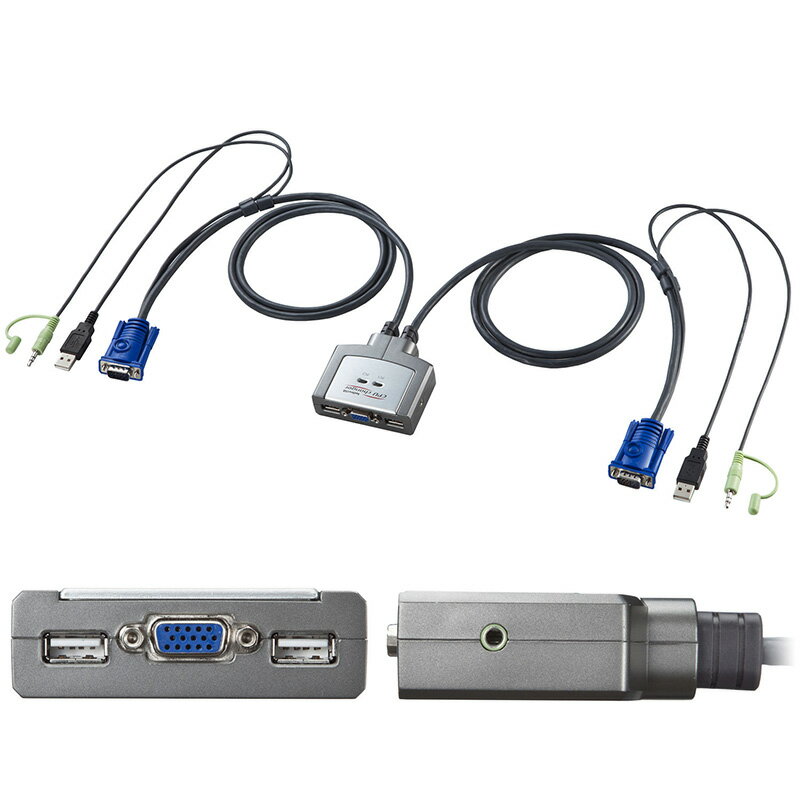 【最大1,000円オフクーポン発行中】KVMスイッチ パソコン切替器 USB 2ポート ディスプレイ キーボード マウス ホットキー アナログ Win Mac ...