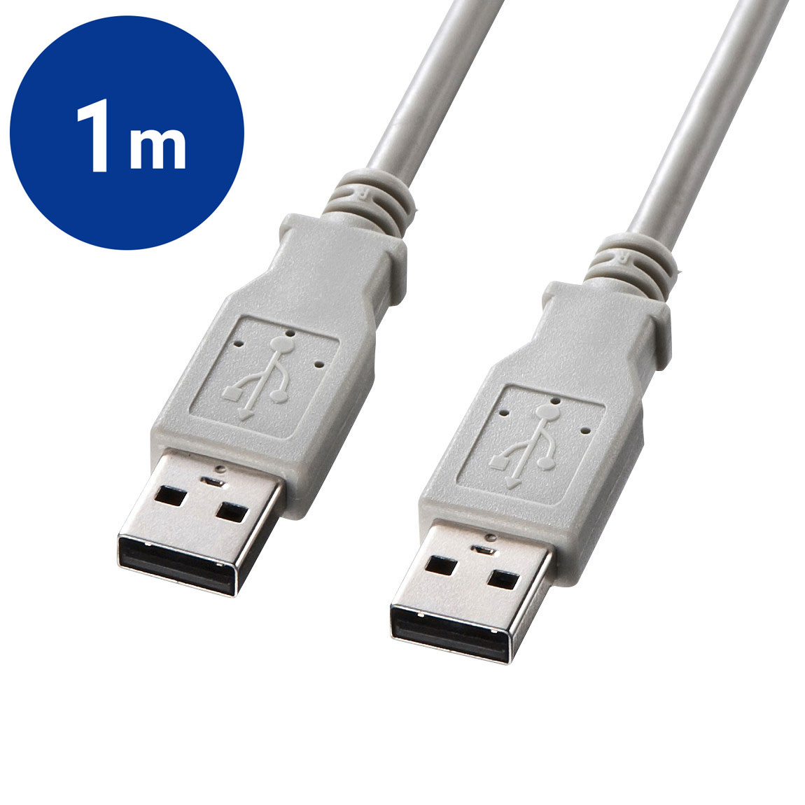 【最大1,000円オフクーポン発行中】USBケーブル A-Aコネクタ 1m KB-USB-A1K2 サンワサプライ【ネコポス対応】