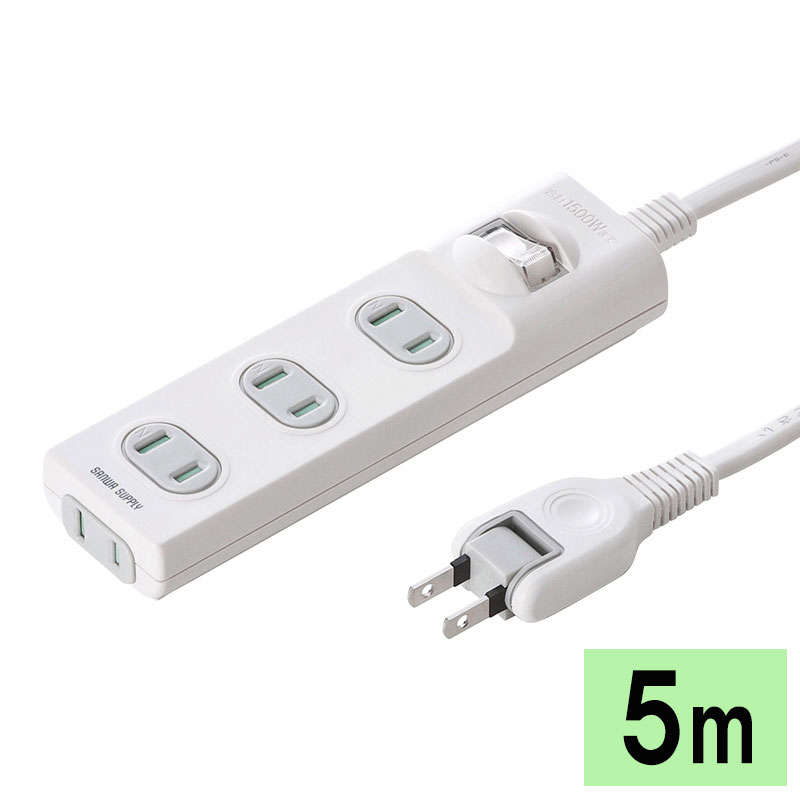 【最大1,000円オフクーポン発行中】電源タップ 延長コード 5m 2P 4個口 トラッキング対策 集中スイッチ..