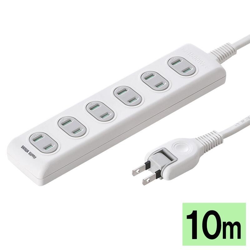 【アウトレット】電源タップ 2P 6個口 10m トラッキング対策 ホコリ防止 TAP-TSH610N サンワサプライのサムネイル