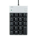 【訳あり 新品】USBテンキー(シルバー・簡易包装) NT-17UPKN サンワサプライ ※箱にキズ、汚れあり