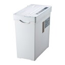 【訳あり 新品】ペーパー&CDシュレッダー(クロスカット・A4・5枚細断・カード対応・ホワイト) PSD-AW5534W サンワサプライ ※箱にキズ、汚れあり