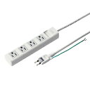 電源タップ 3P 4個口 2.5m マグネット付 TAP-N3425MGN サンワサプライ