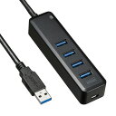【訳あり 新品】USB3.0 4ポートハブ(磁石付) USB-3H405BK サンワサプライ ※箱にキズ、汚れあり