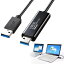 ドラッグ＆ドロップ対応USB3.0リンクケーブル Mac/Windows対応 KB-USB-LINK4 サンワサプライ