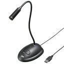 USBマイク 電源 ミュートスイッチ付き MM-MCUSB2...