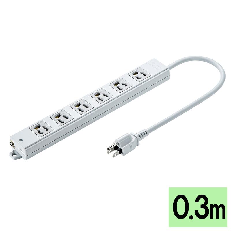 【最大1,000円オフクーポン発行中】工事物件タップ 3P 6個口 0.3m TAP-K6-03 サンワサプライ