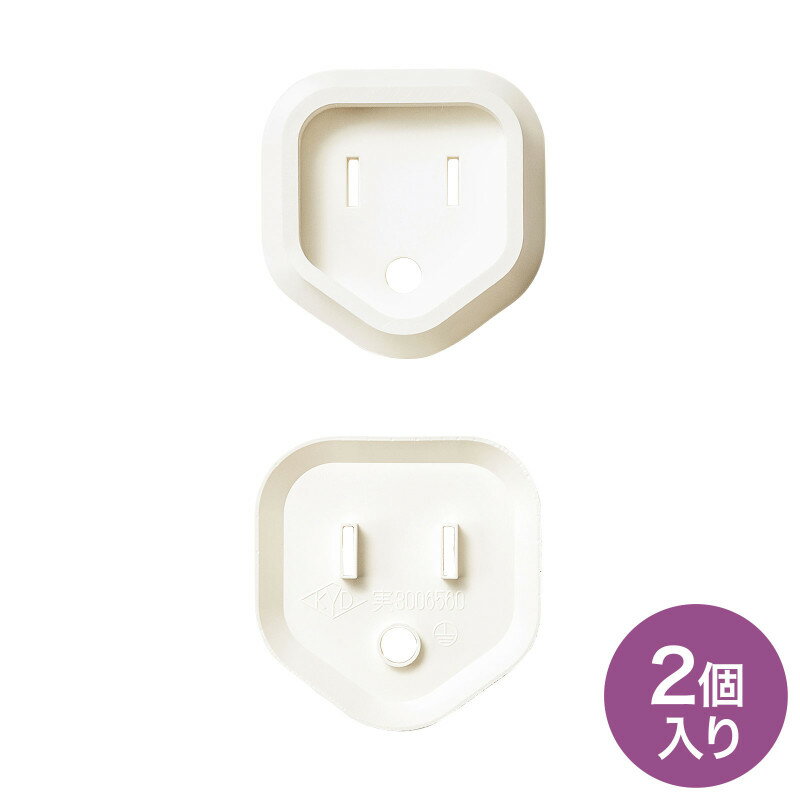 ں1,000ߥեݥȯۥȥå󥰤ˤ륳󥻥ȲкҤͽɤŸץ饰С 3P 2 TAP-PSC3N 掠ץ饤ڥͥ...