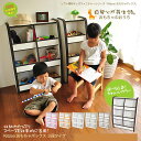 【びっくり特典あり】【送料無料】 Kidzoo おもちゃボックス 3段タイプ 自発心を促す 日本製 おもちゃ箱 おもちゃ収納 おしゃれ 子供 オモチャ 収納 完成品