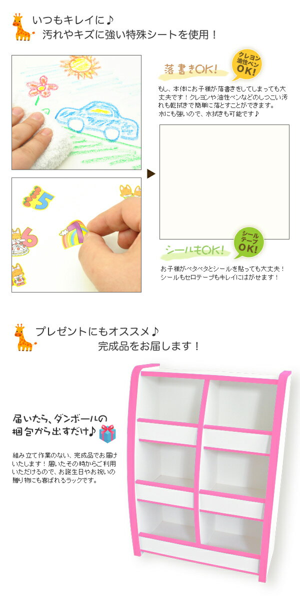 Kidzoo おもちゃボックス 3段タイプ 自発心を促す おもちゃ箱 おもちゃ収納 おしゃれ 子供 オモチャ 収納 完成品