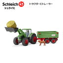【びっくり特典あり】【送料無料】...